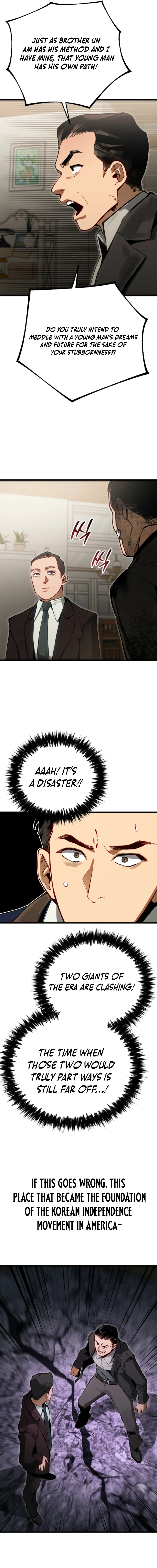 The Black-Haired U.S. Army General — Chapter 2 — page 23