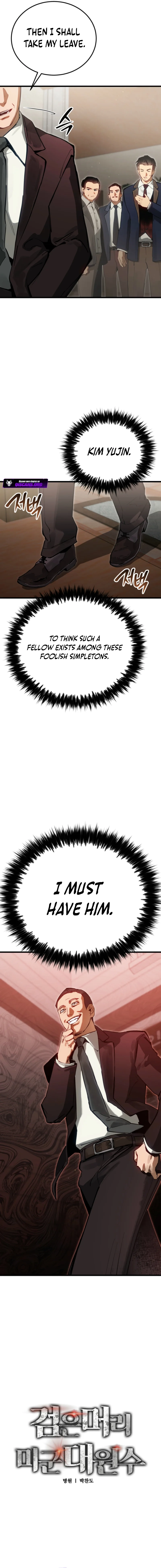 The Black-Haired U.S. Army General — Chapter 2 — page 25
