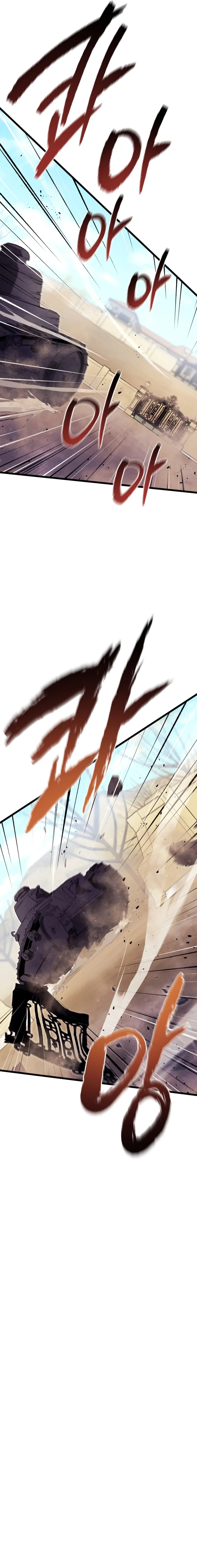 The Black-Haired U.S. Army General — Chapter 22 — page 5