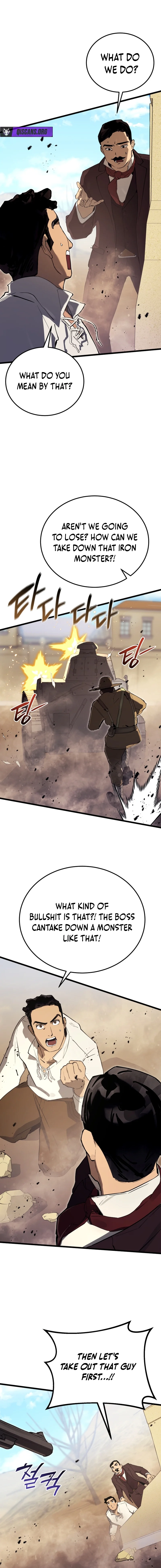 The Black-Haired U.S. Army General — Chapter 22 — page 14