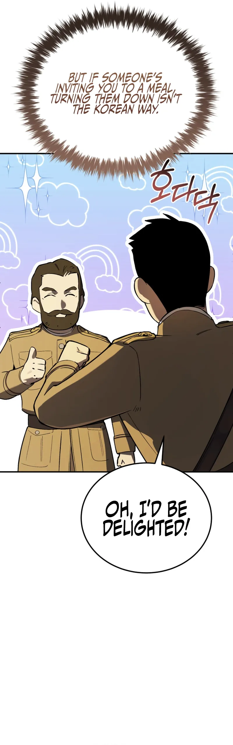 The Black-Haired U.S. Army General — Chapter 36 — page 41