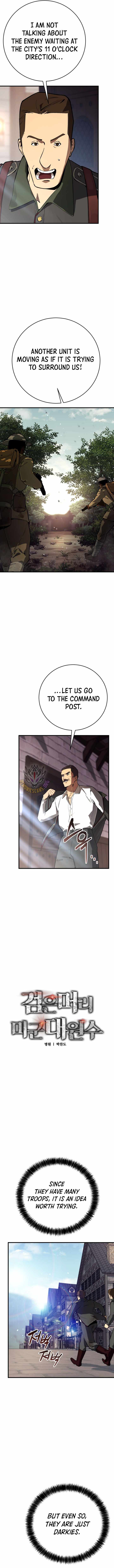 The Black-Haired U.S. Army General — Chapter 48 — page 2