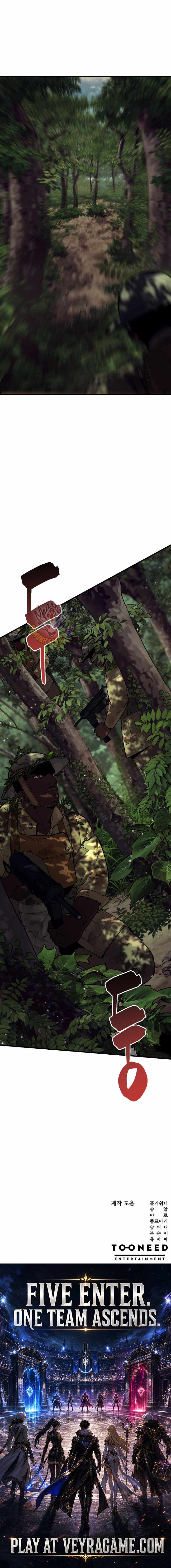 The Black-Haired U.S. Army General — Chapter 48 — page 19
