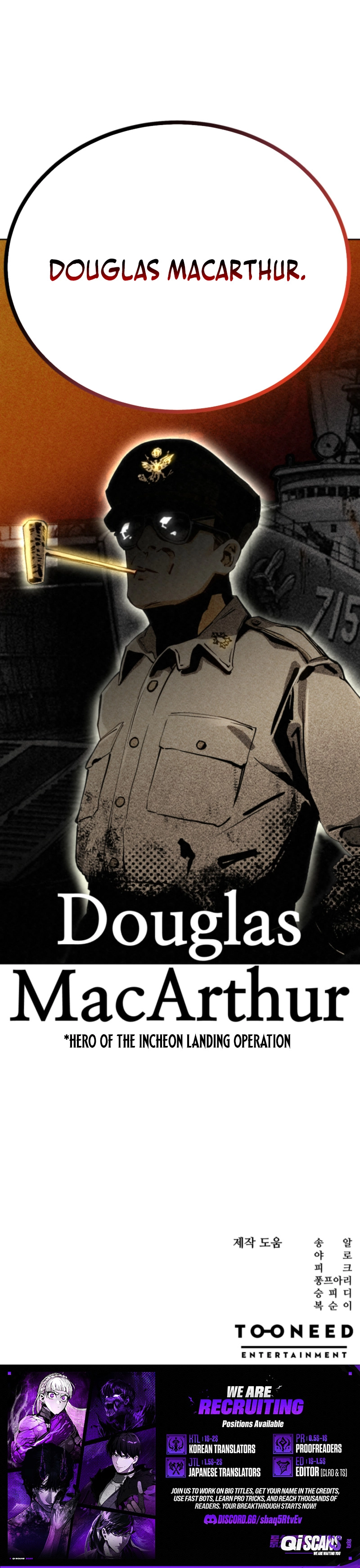 The Black-Haired U.S. Army General — Chapter 8 — page 17