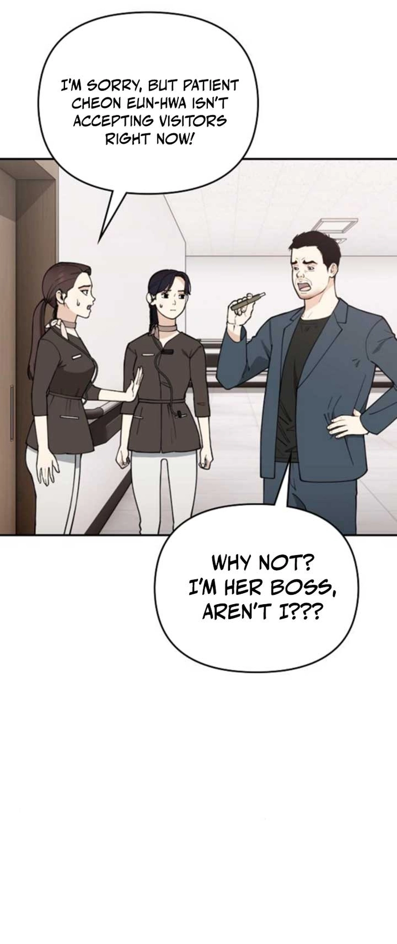 1 Million Won Per Second — Chapter 11 — page 2
