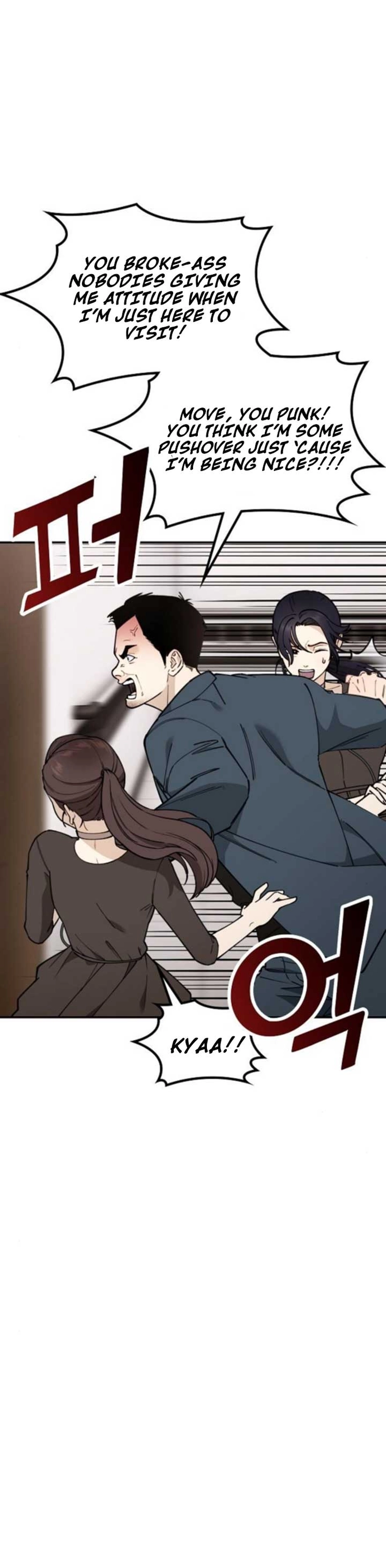 1 Million Won Per Second — Chapter 11 — page 5