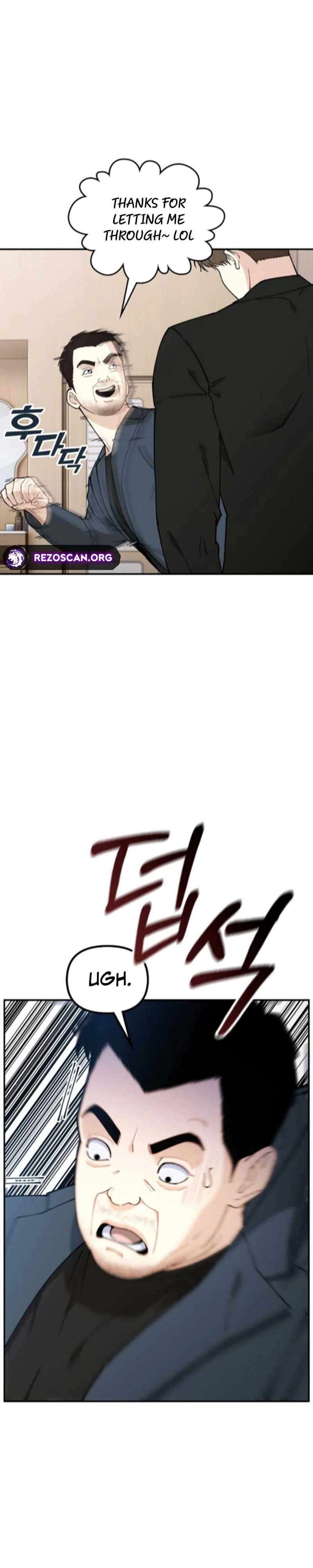 1 Million Won Per Second — Chapter 11 — page 11