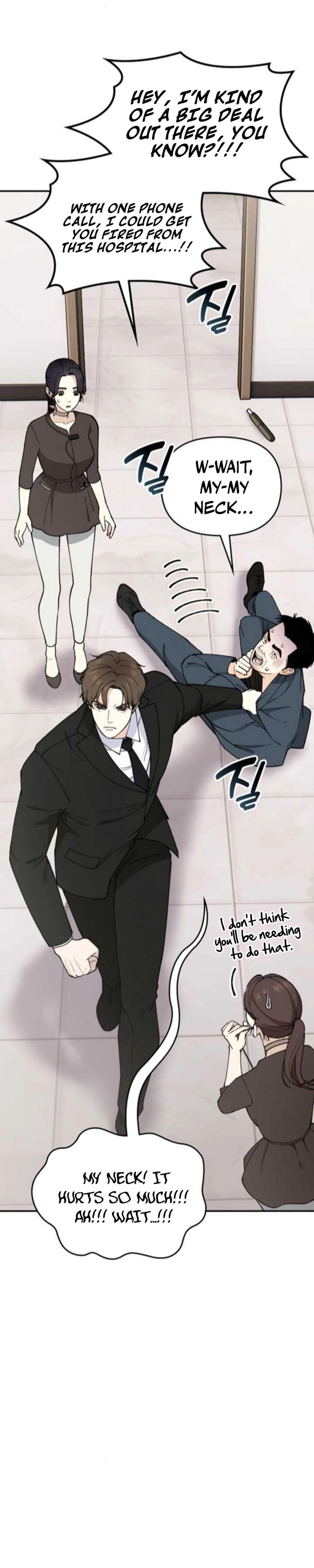 1 Million Won Per Second — Chapter 11 — page 12