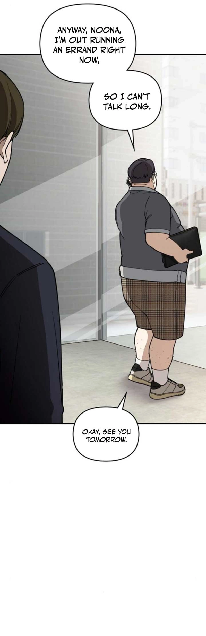 1 Million Won Per Second — Chapter 11 — page 19