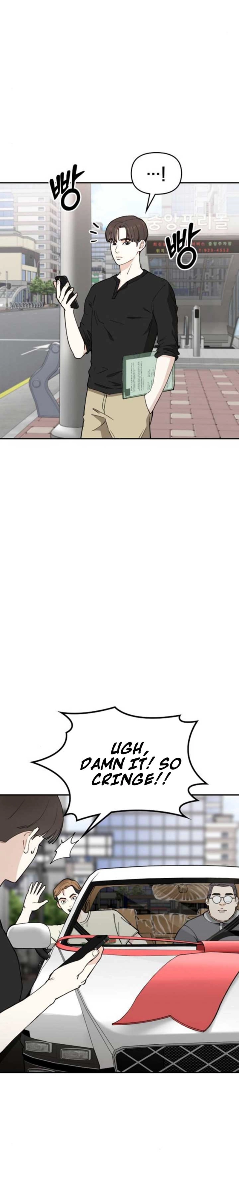 1 Million Won Per Second — Chapter 11 — page 26