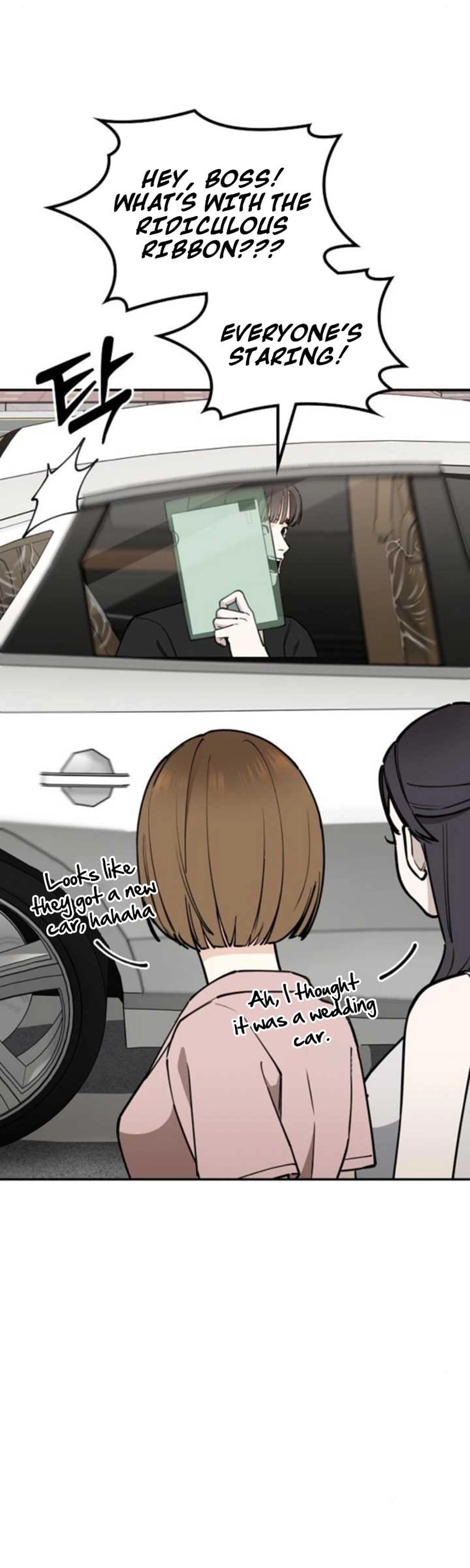 1 Million Won Per Second — Chapter 11 — page 27