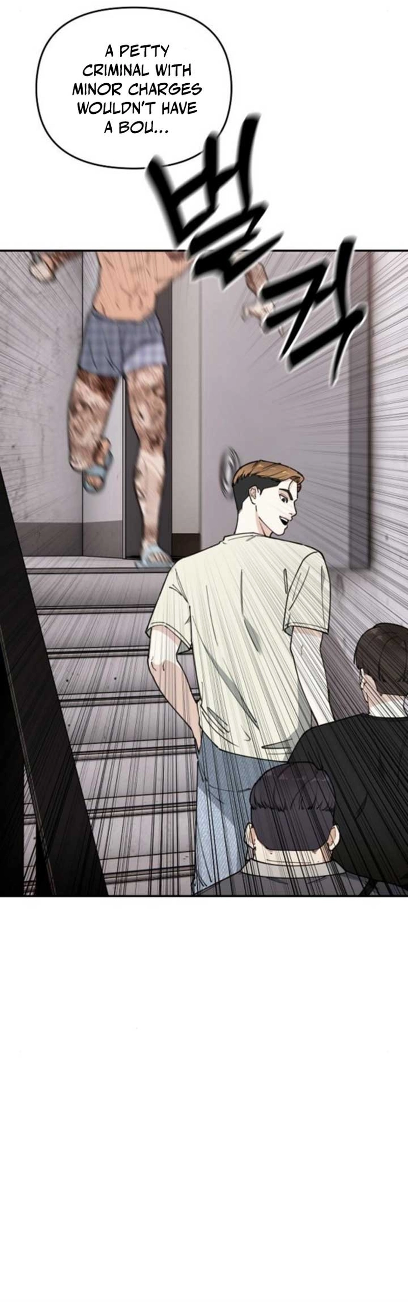 1 Million Won Per Second — Chapter 11 — page 52