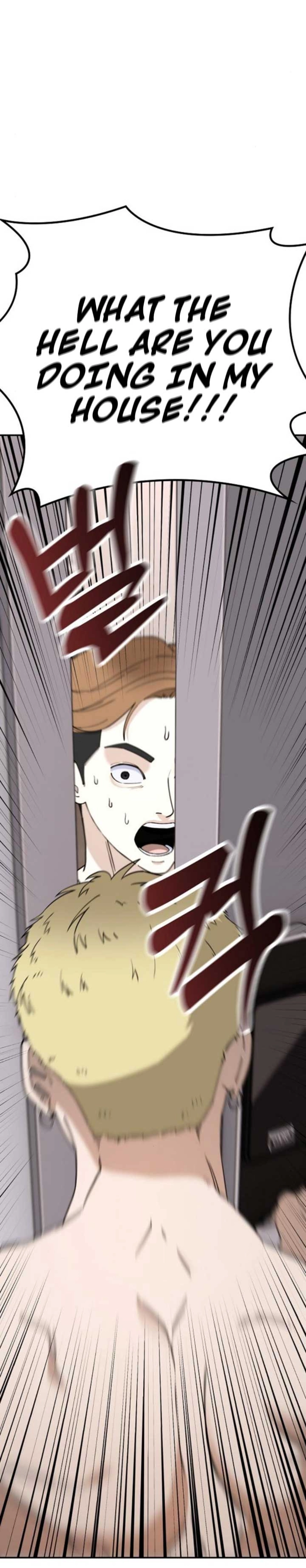 1 Million Won Per Second — Chapter 12 — page 6