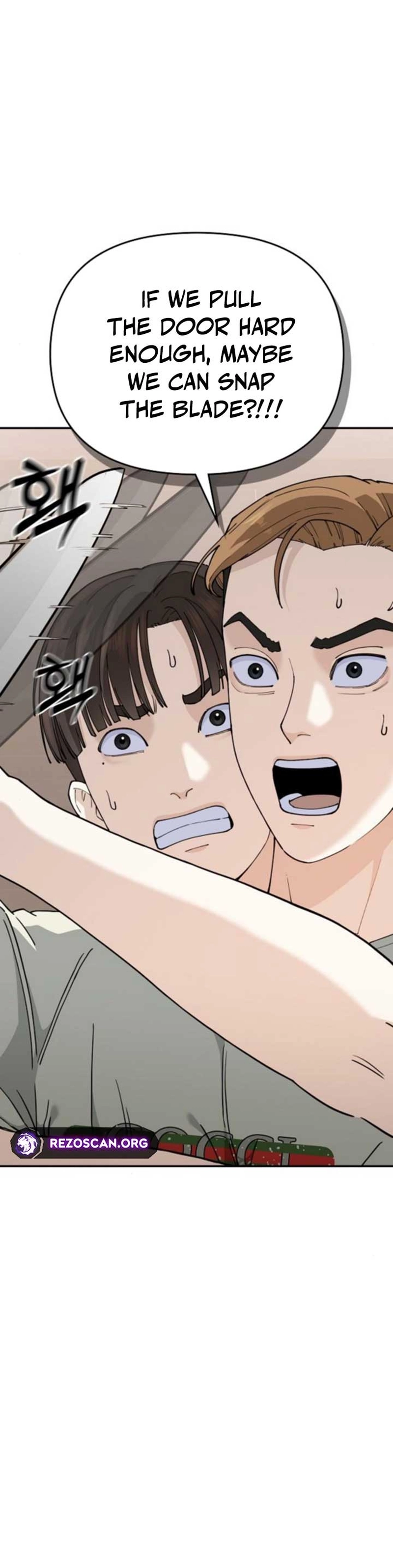 1 Million Won Per Second — Chapter 12 — page 12