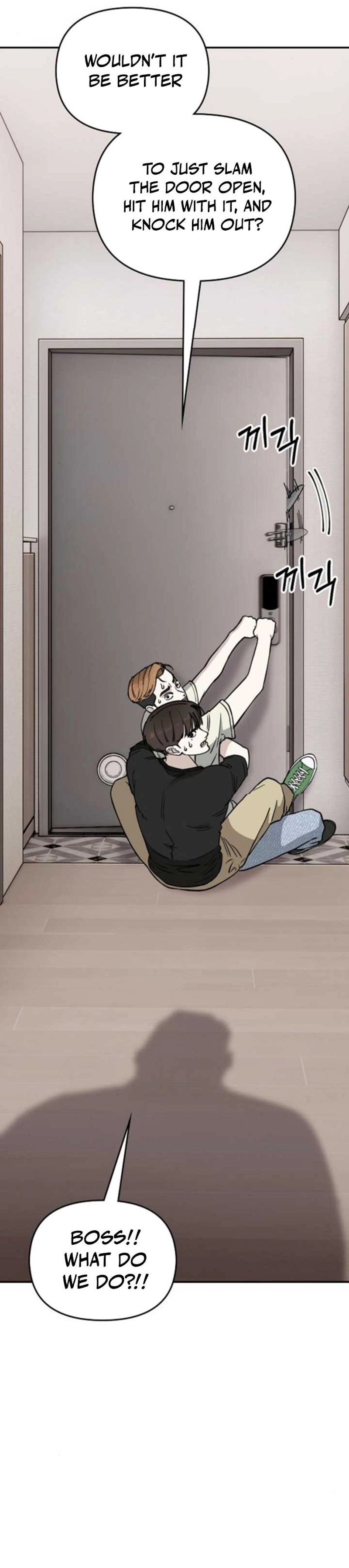 1 Million Won Per Second — Chapter 12 — page 14