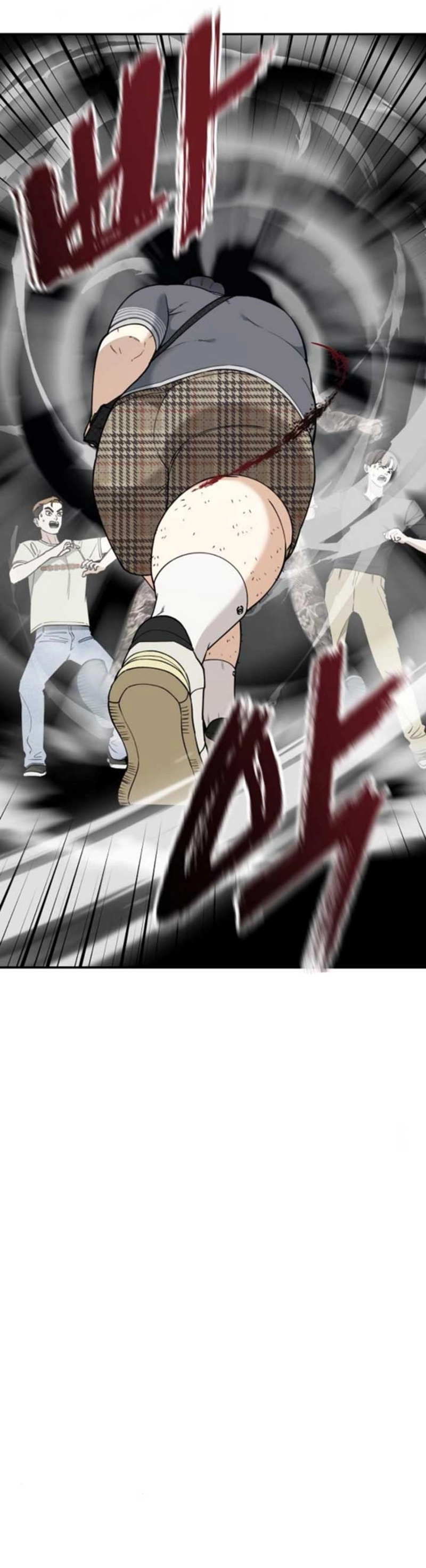 1 Million Won Per Second — Chapter 12 — page 48