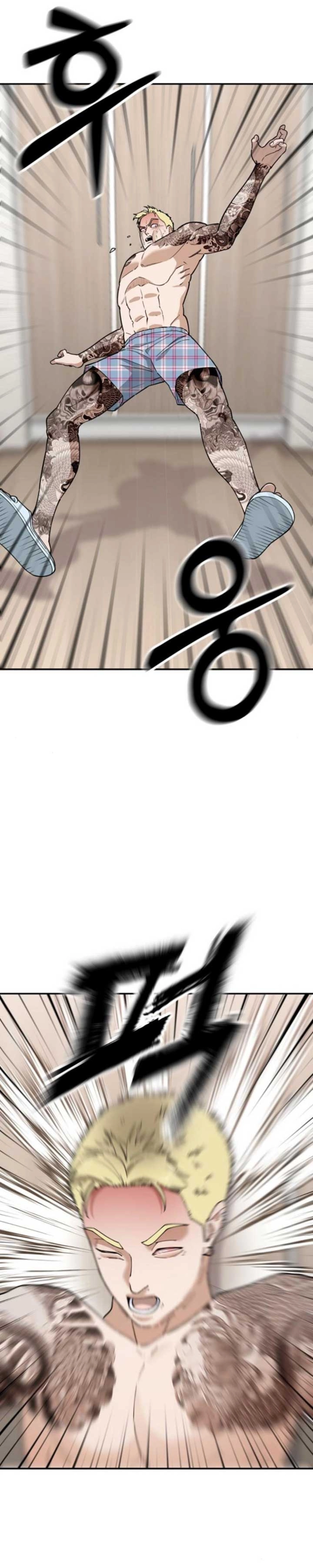1 Million Won Per Second — Chapter 12 — page 49