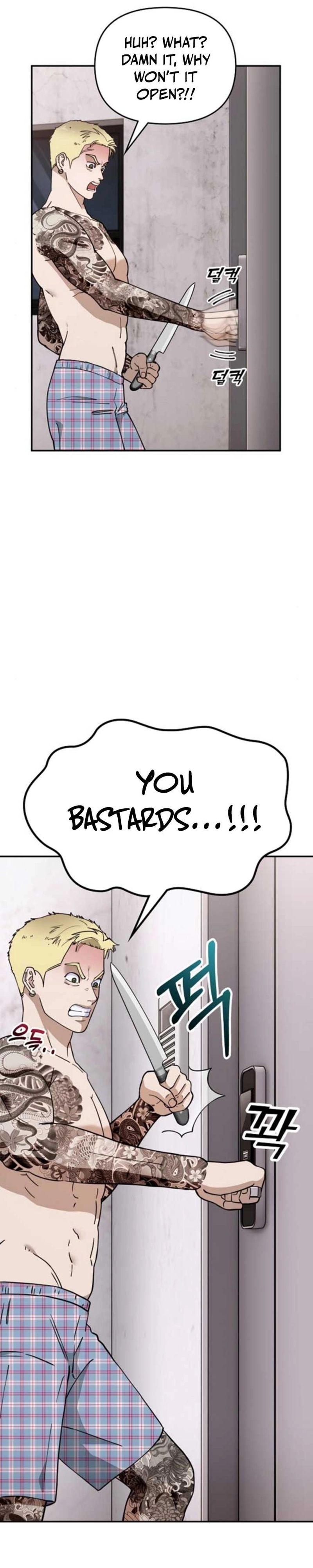 1 Million Won Per Second — Chapter 1212 — page 5
