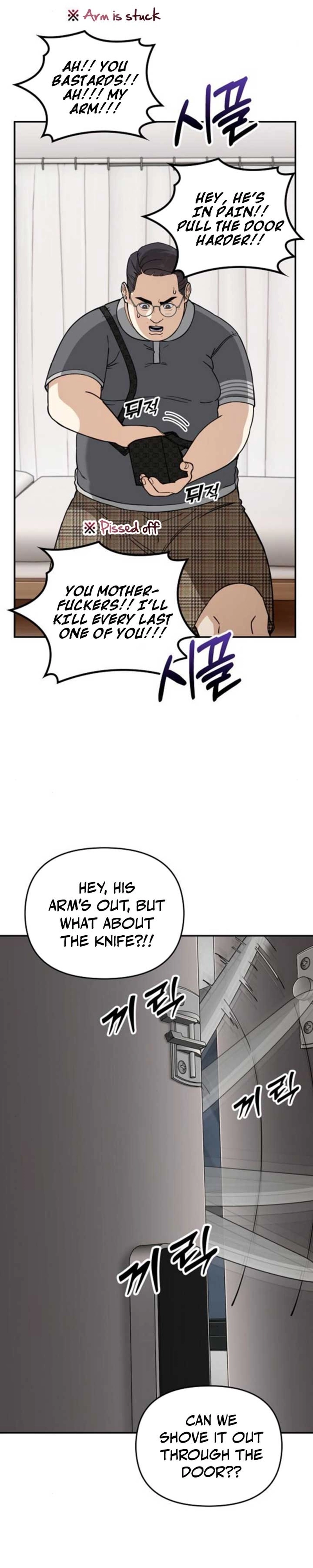 1 Million Won Per Second — Chapter 1212 — page 11