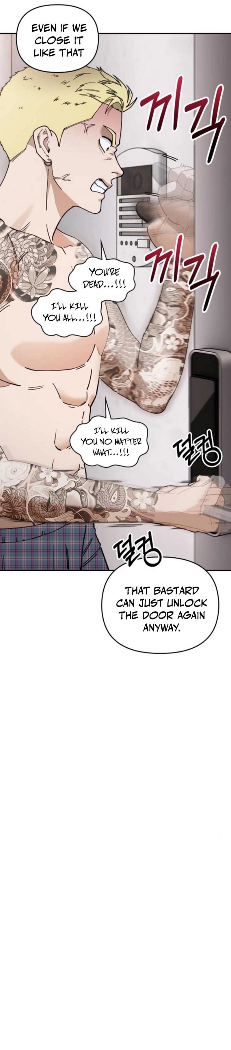 1 Million Won Per Second — Chapter 1212 — page 13
