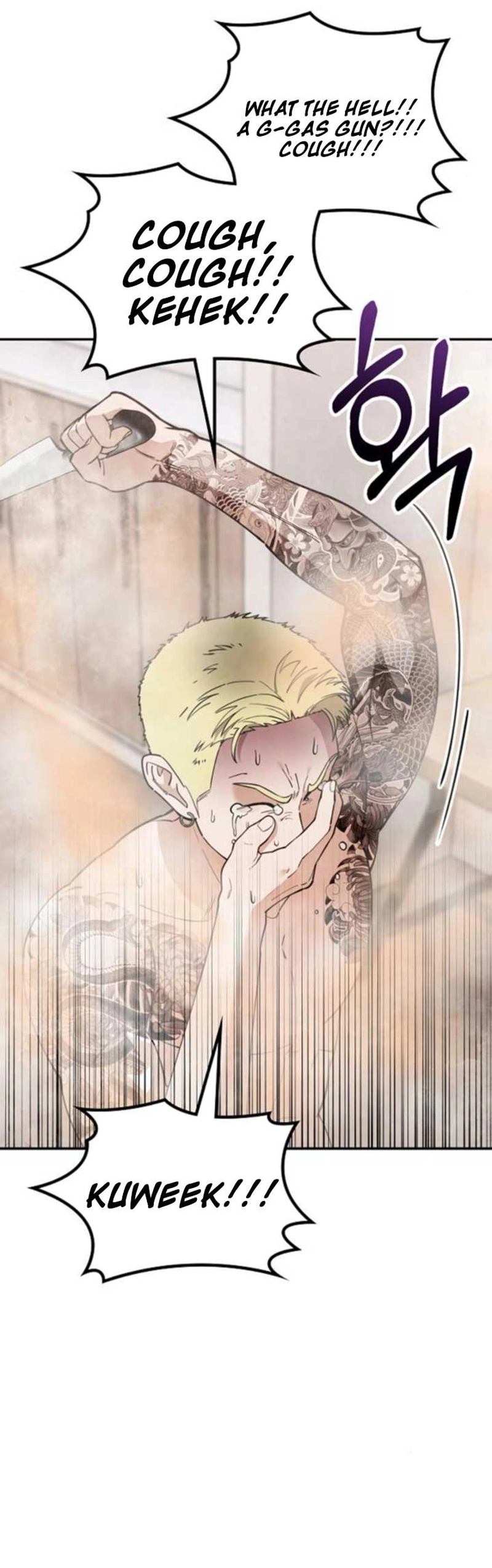 1 Million Won Per Second — Chapter 1212 — page 24