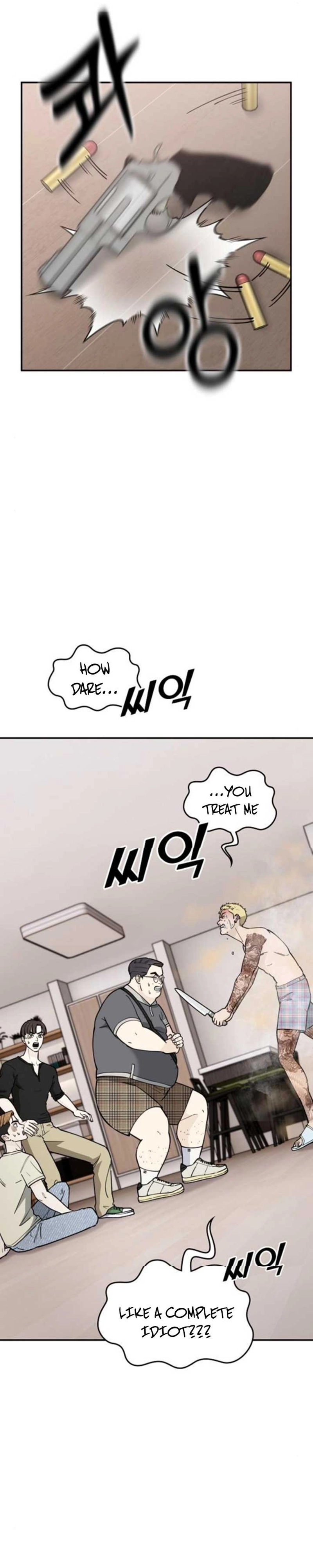 1 Million Won Per Second — Chapter 1212 — page 27