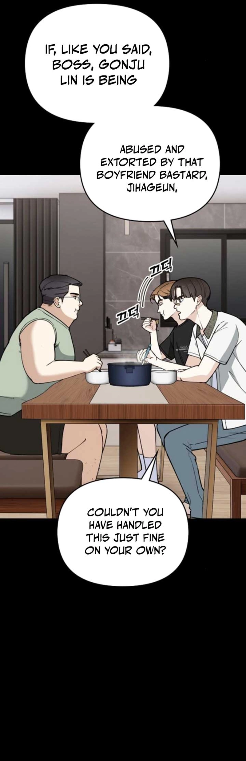 1 Million Won Per Second — Chapter 1212 — page 37
