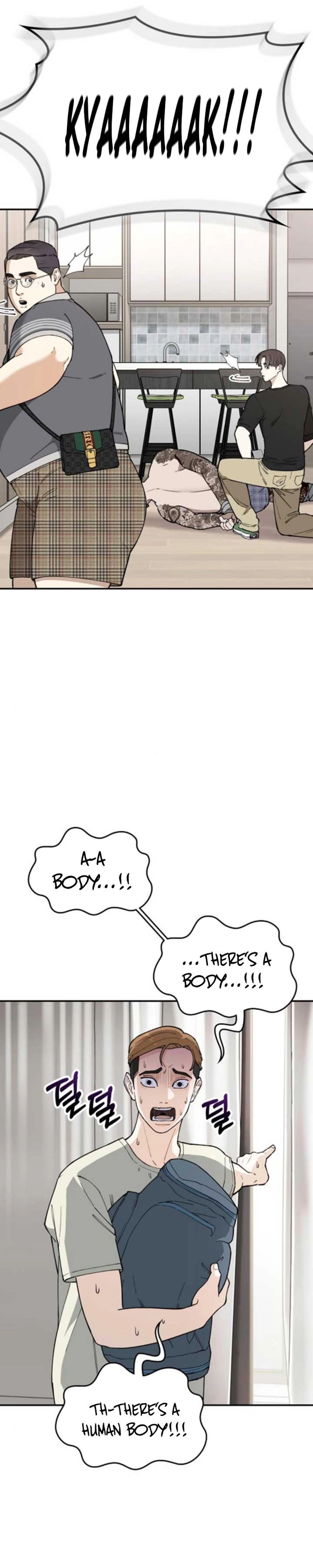 1 Million Won Per Second — Chapter 1212 — page 55