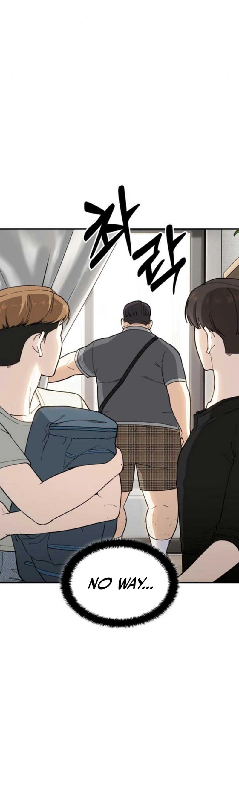 1 Million Won Per Second — Chapter 1212 — page 57