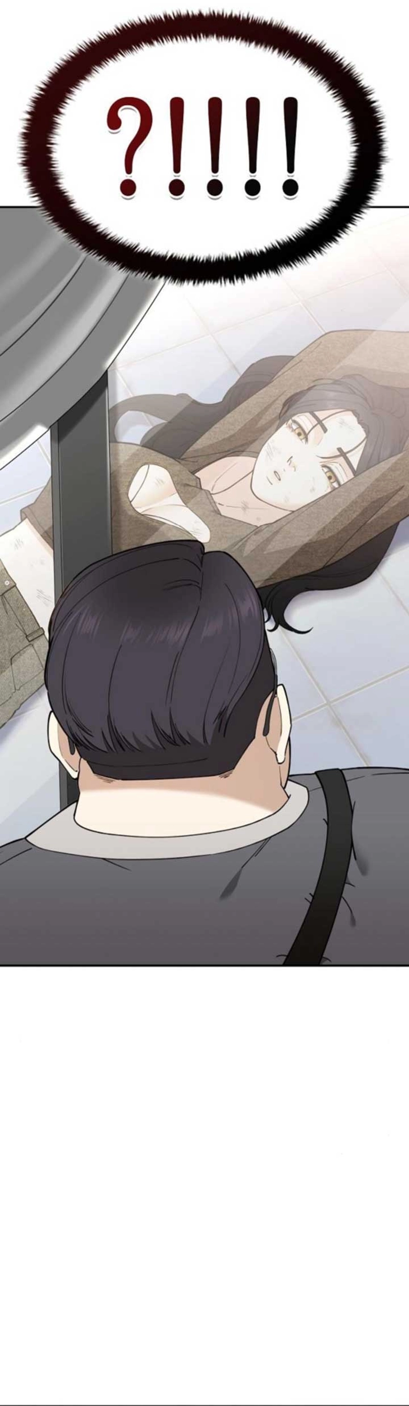 1 Million Won Per Second — Chapter 1212 — page 58