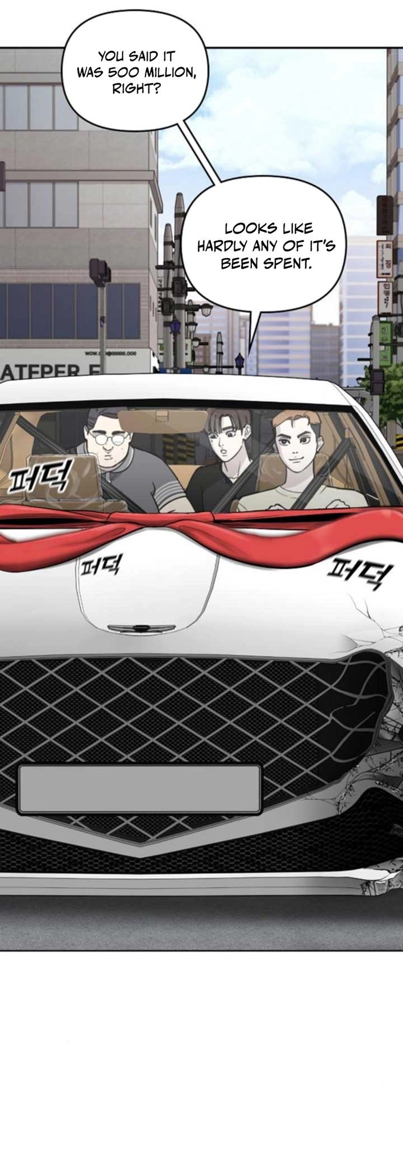 1 Million Won Per Second — Chapter 1212 — page 67