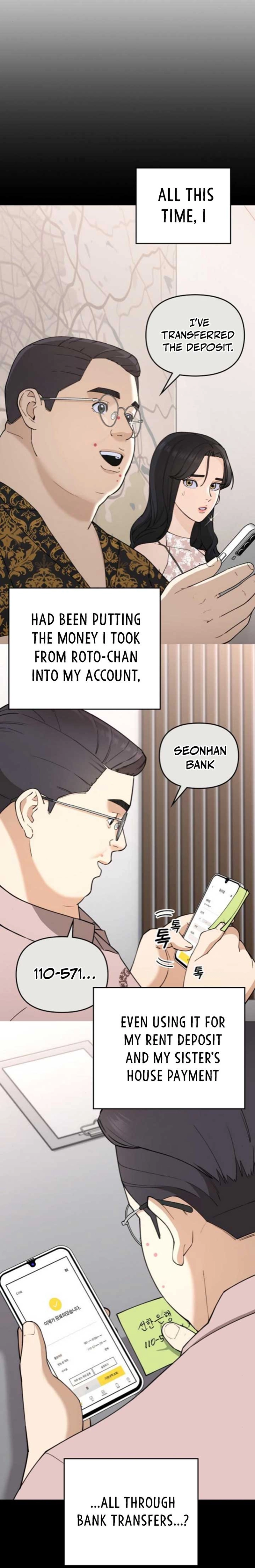 1 Million Won Per Second — Chapter 1212 — page 71