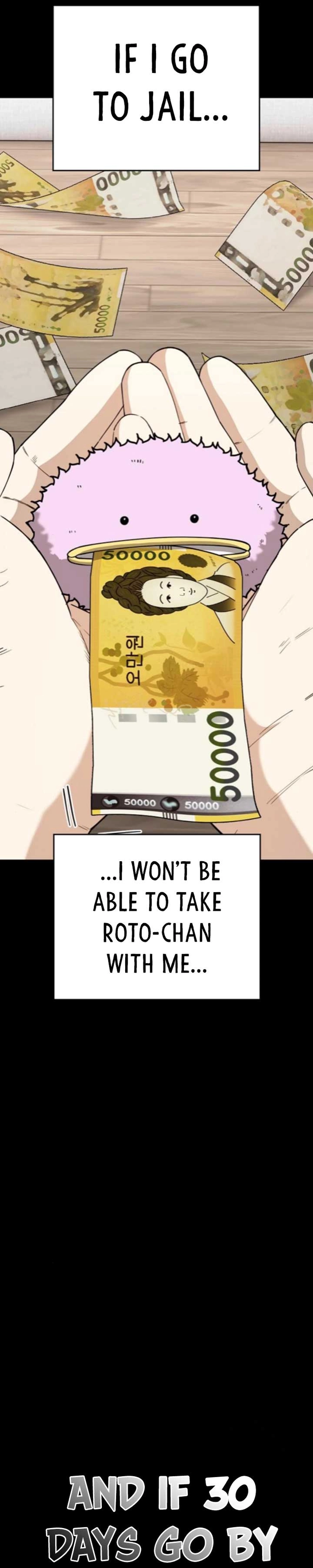 1 Million Won Per Second — Chapter 1212 — page 73
