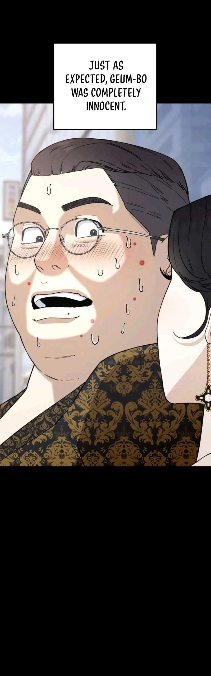 1 Million Won Per Second — Chapter 14 — page 14