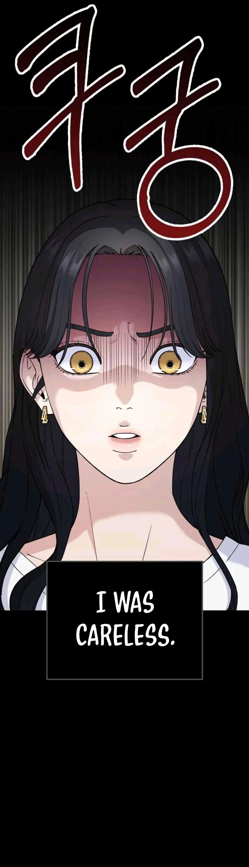 1 Million Won Per Second — Chapter 14 — page 37