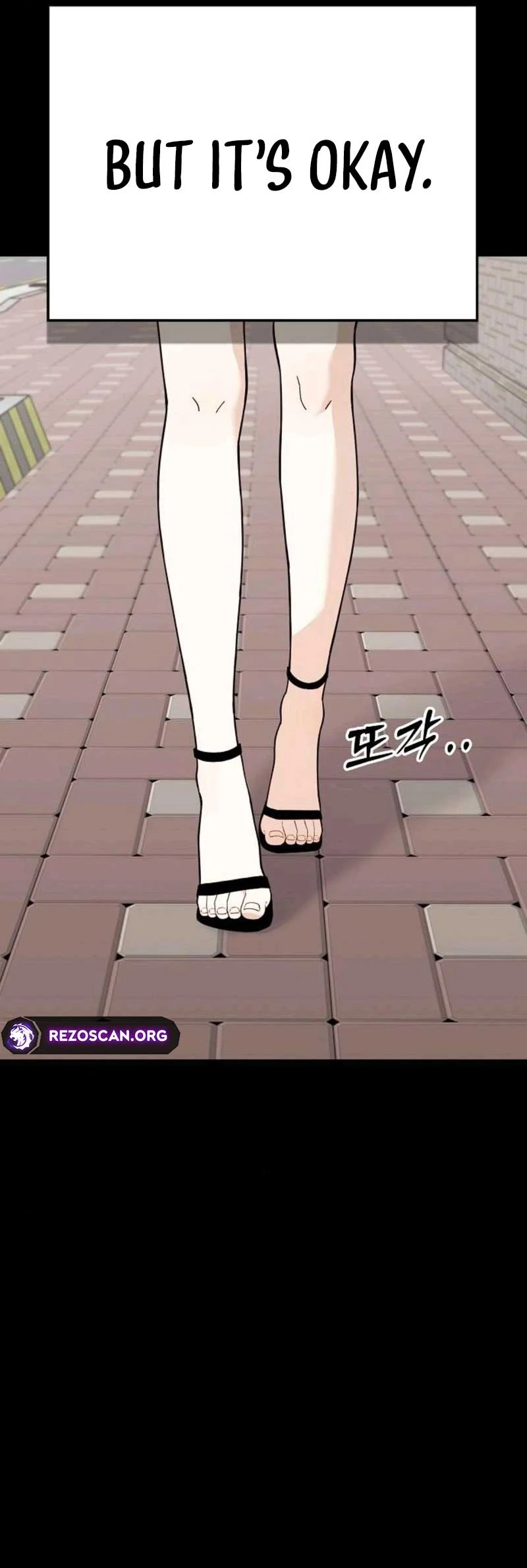 1 Million Won Per Second — Chapter 1414 — page 12