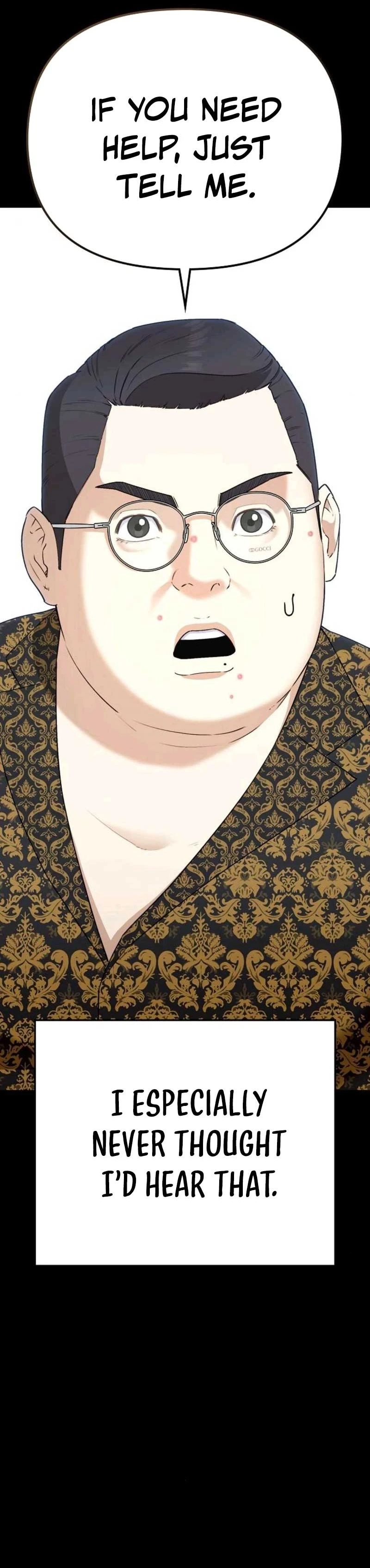 1 Million Won Per Second — Chapter 1414 — page 21