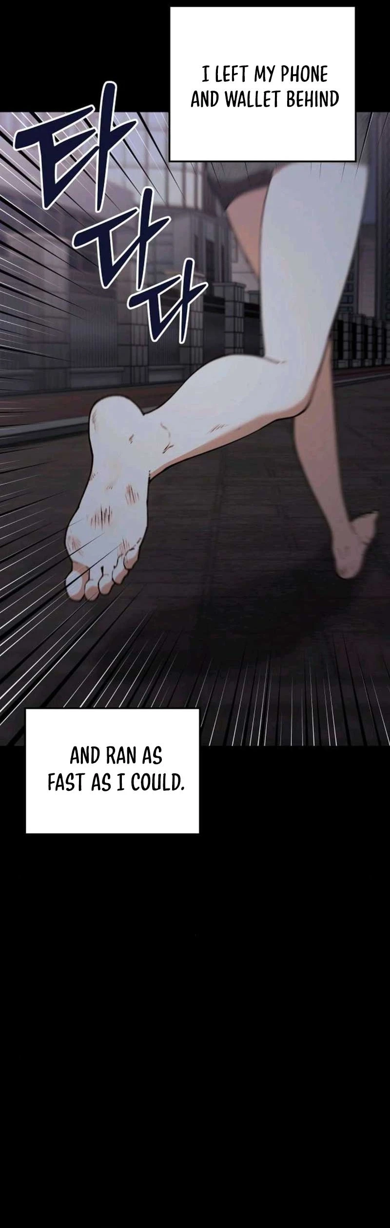 1 Million Won Per Second — Chapter 1414 — page 33
