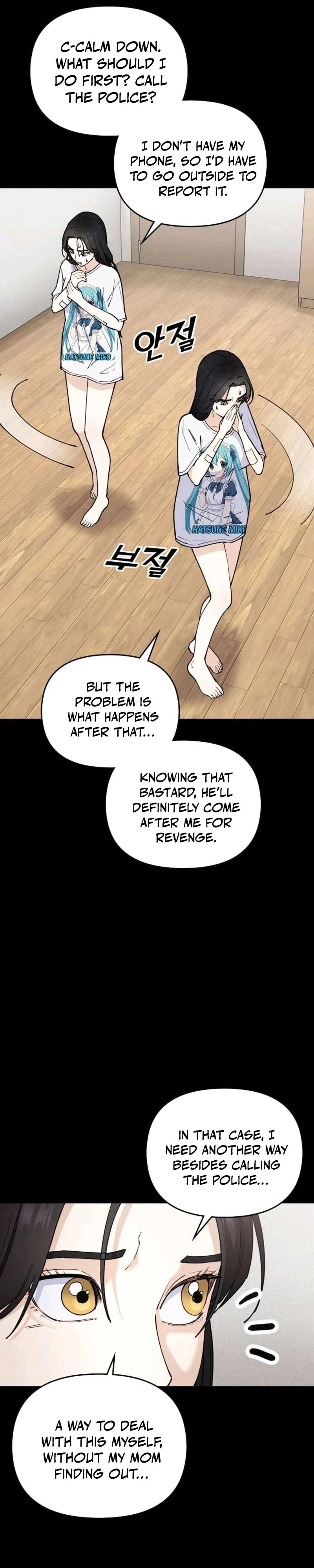 1 Million Won Per Second — Chapter 1414 — page 43