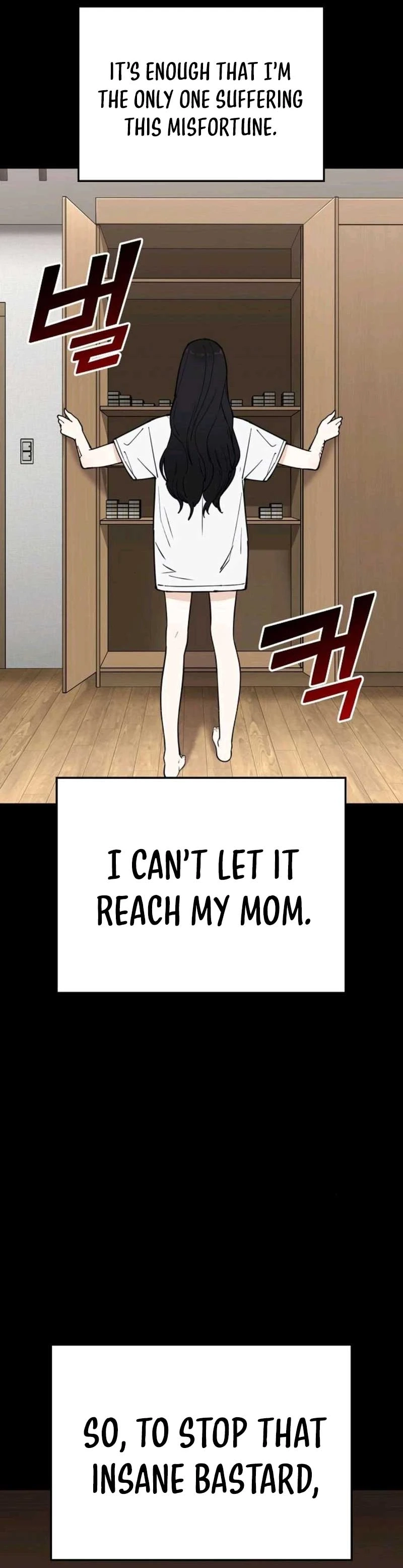 1 Million Won Per Second — Chapter 1414 — page 45
