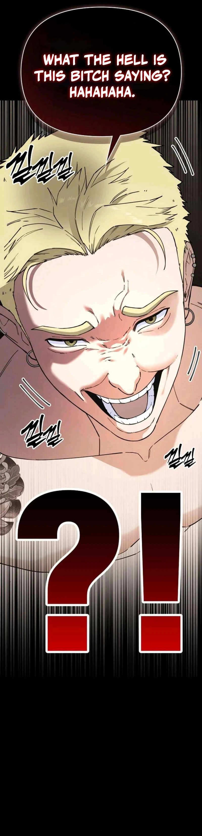 1 Million Won Per Second — Chapter 1414 — page 53