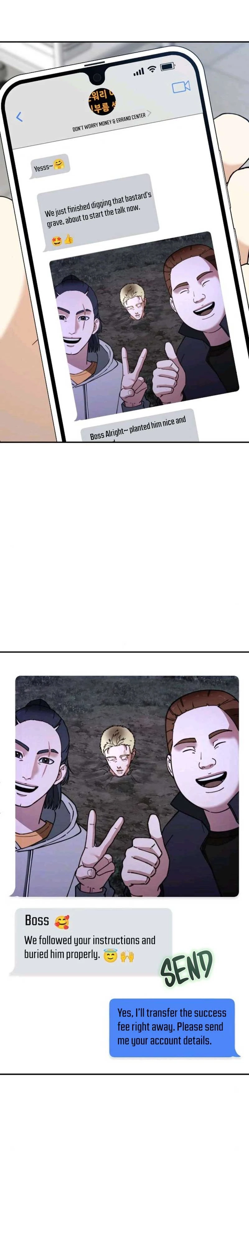1 Million Won Per Second — Chapter 15 — page 21