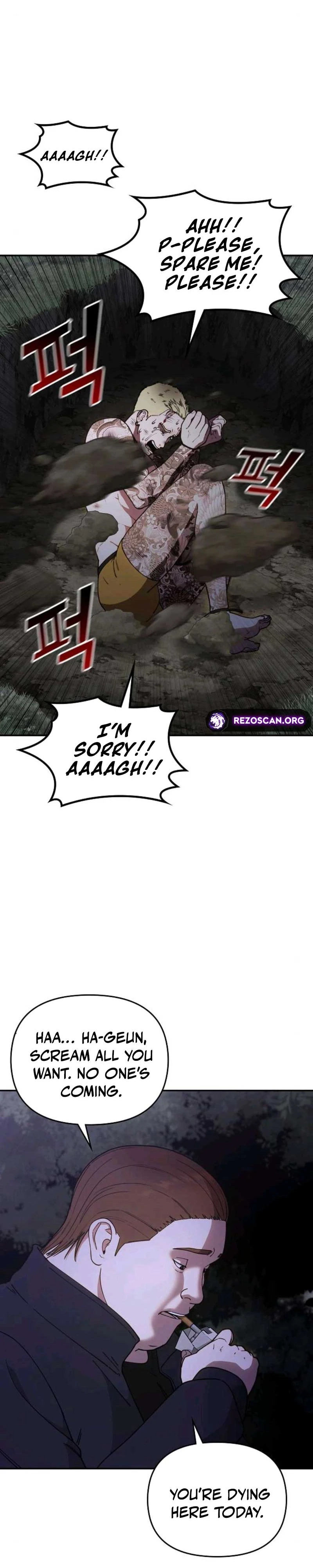 1 Million Won Per Second — Chapter 1515 — page 7