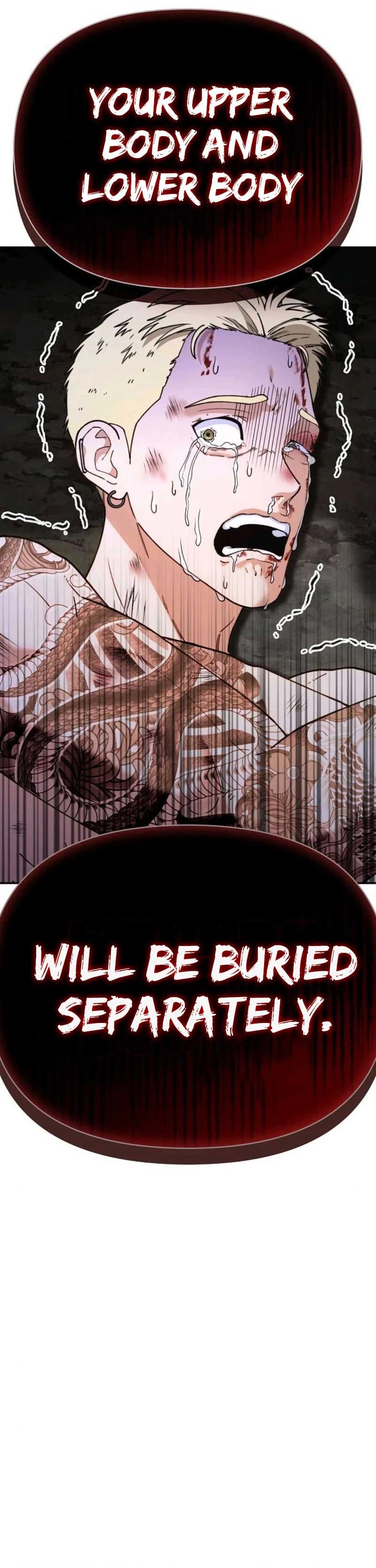 1 Million Won Per Second — Chapter 1515 — page 11