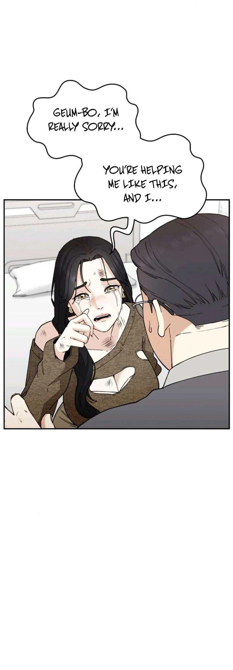 1 Million Won Per Second — Chapter 1515 — page 18