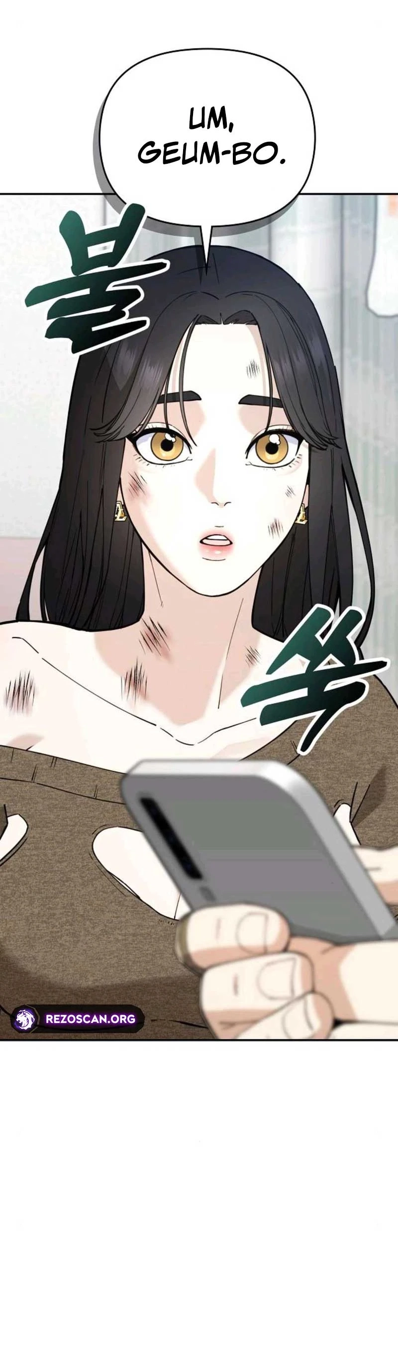 1 Million Won Per Second — Chapter 1515 — page 22
