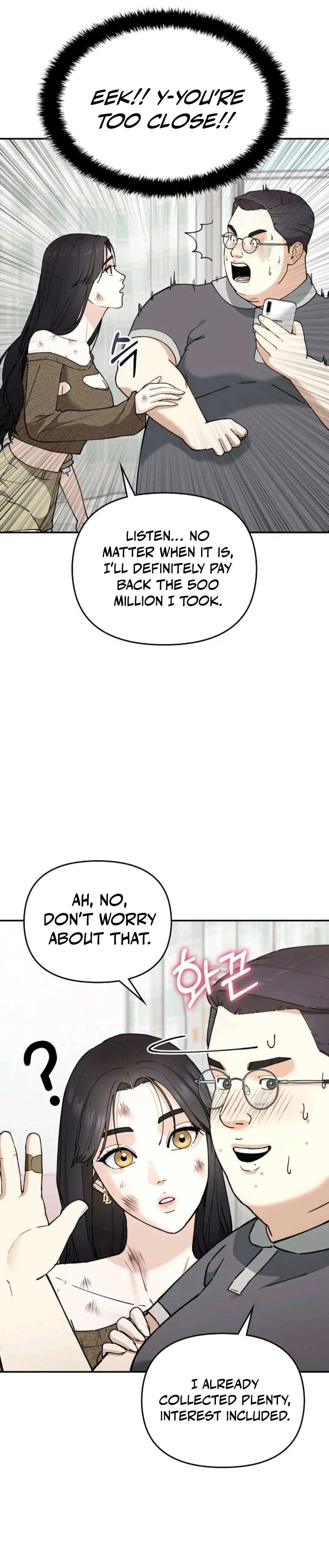 1 Million Won Per Second — Chapter 1515 — page 23