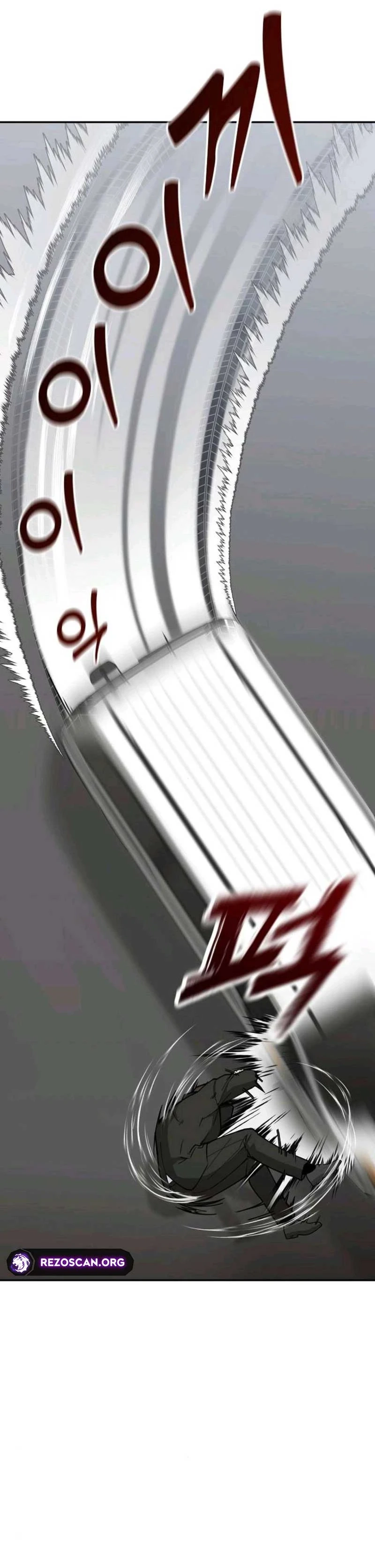 1 Million Won Per Second — Chapter 1515 — page 47