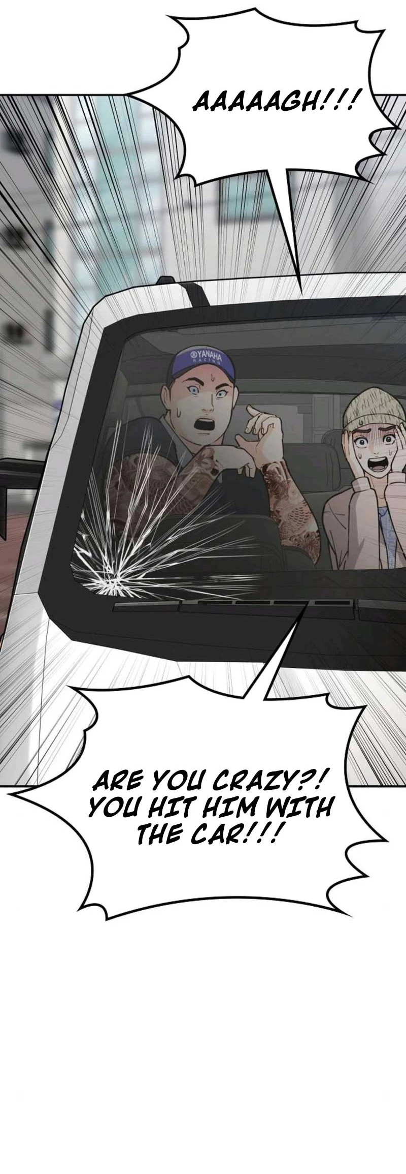 1 Million Won Per Second — Chapter 1515 — page 48