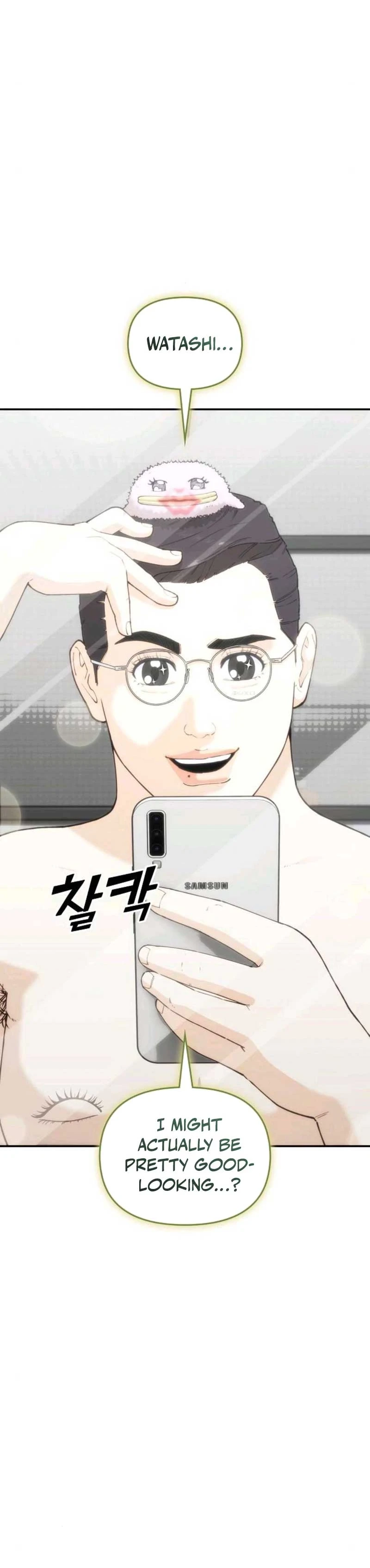 1 Million Won Per Second — Chapter 1515 — page 56